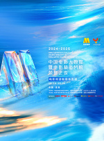 床上的爱